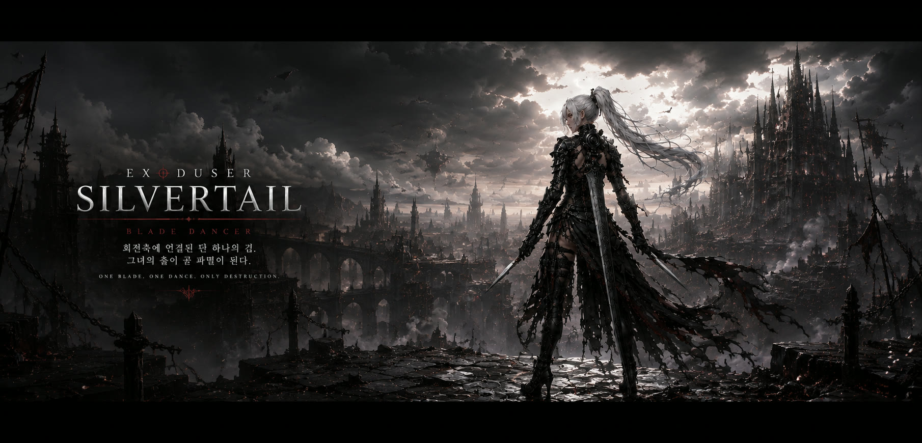 SILVERTAIL — Cinematic Banner